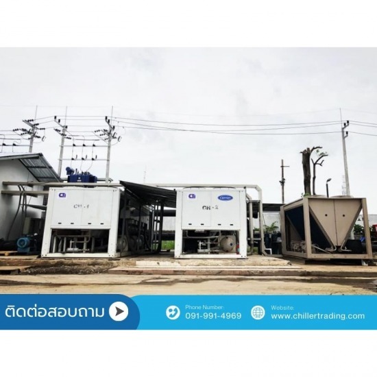 บริษัทรับซ่อมชิลเลอร์ Carrier, YORK, TRANE, Uni-Aire บริษัทรับซ่อมชิลเลอร์ Carrier  รับซ่อมชิลเลอร์YORK  รับซ่อมชิลเลอร์TRANE  รับซ่อมชิลเลอร์Uni-Aire 